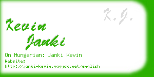 kevin janki business card